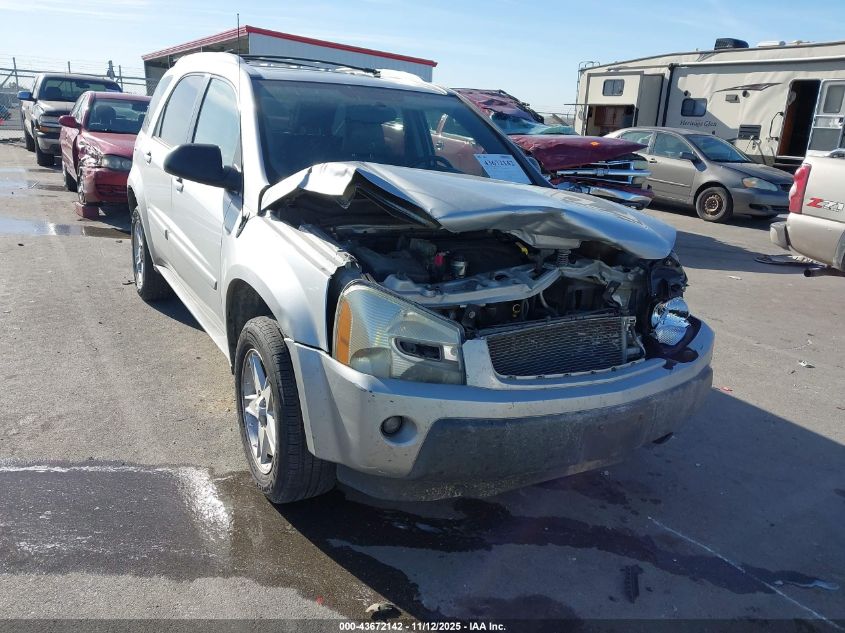2005 Chevrolet Equinox Lt VIN: 2CNDL63F556190576 Lot: 43672142