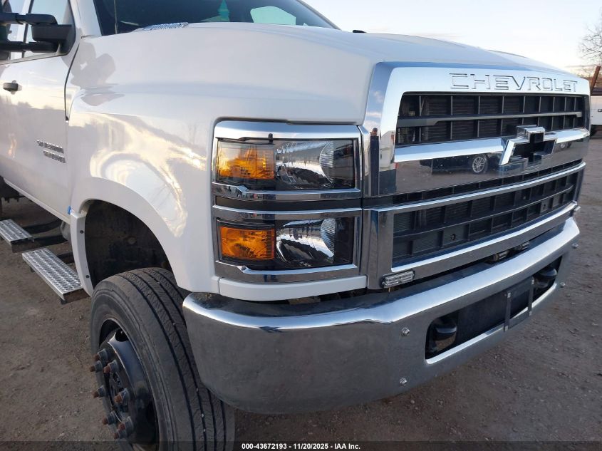 2022 Chevrolet Silverado 4500Hd 1Wt VIN: 1HTKJPVK2NH867694 Lot: 43672193
