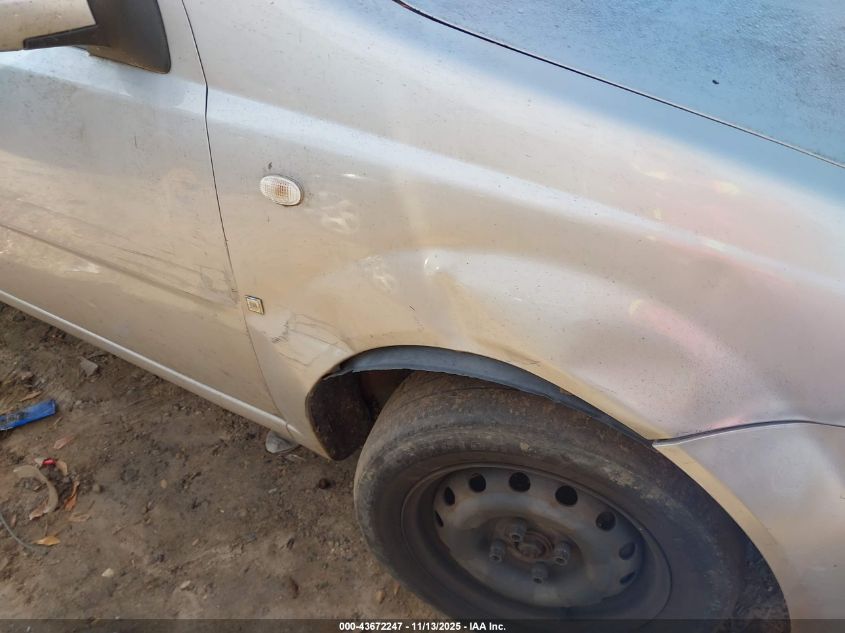 2008 Chevrolet Aveo 5 Ls VIN: KL1TD666X8B038262 Lot: 43672247