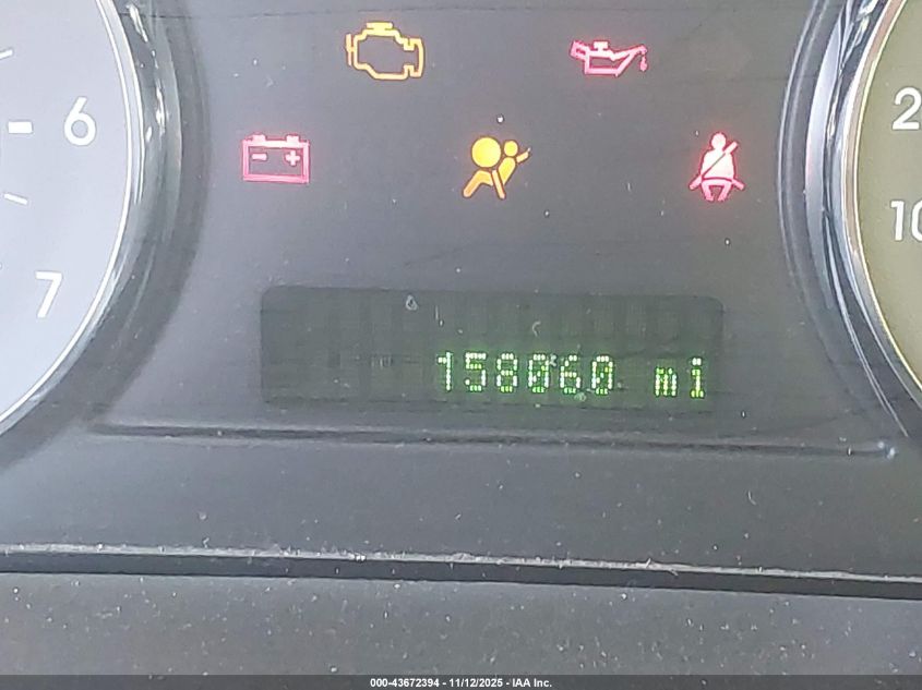 2007 Mercury Milan V6 Premier VIN: 3MEHM08187R606515 Lot: 43672394