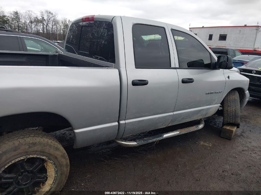 2007 Dodge Ram 1500 Slt/Trx4 Off Road/Sport VIN: 1D7HU18227S247964 Lot: 43672422