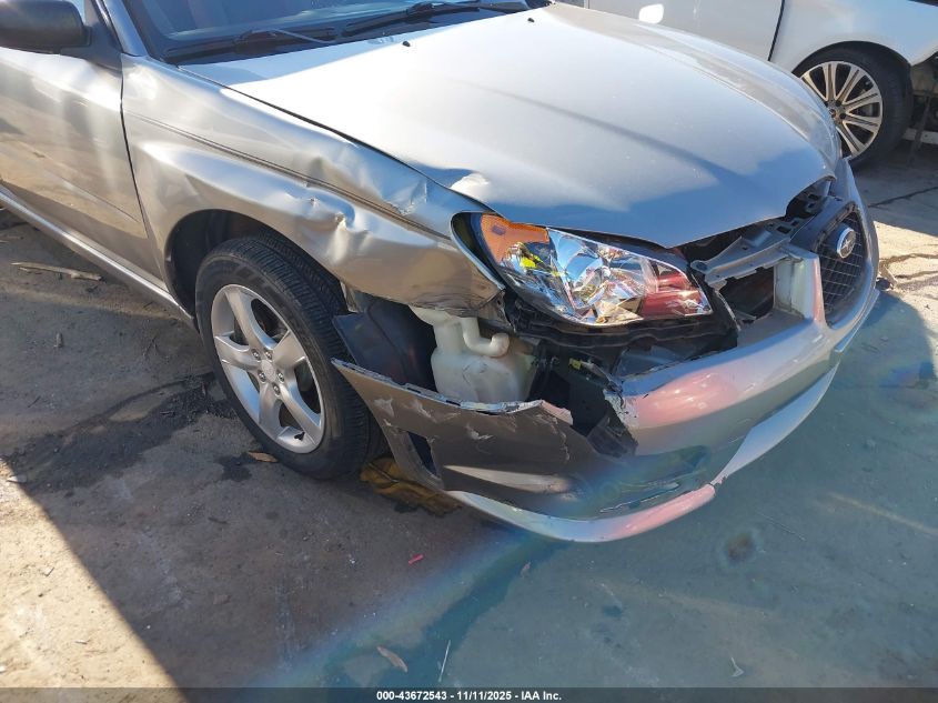 2007 Subaru Impreza 2.5I VIN: JF1GD61657G509145 Lot: 43672543