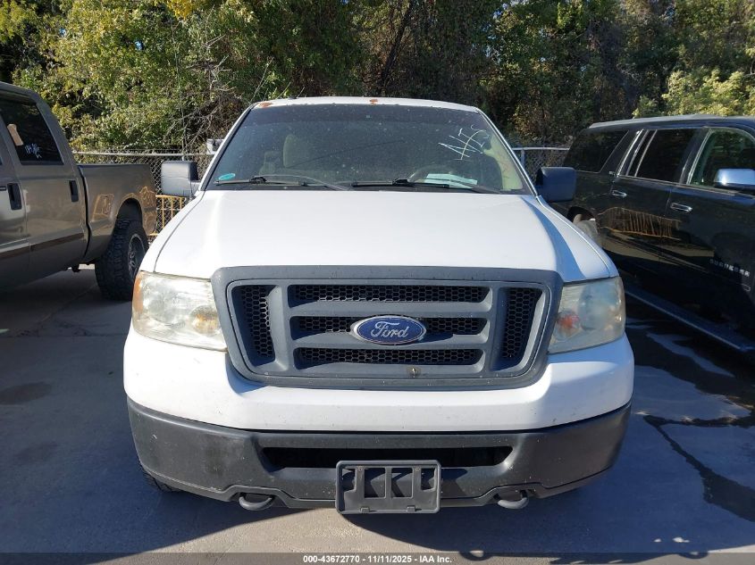 2007 Ford F-150 Fx4/Lariat/Xl/Xlt VIN: 1FTPX14V97FA95039 Lot: 43672770