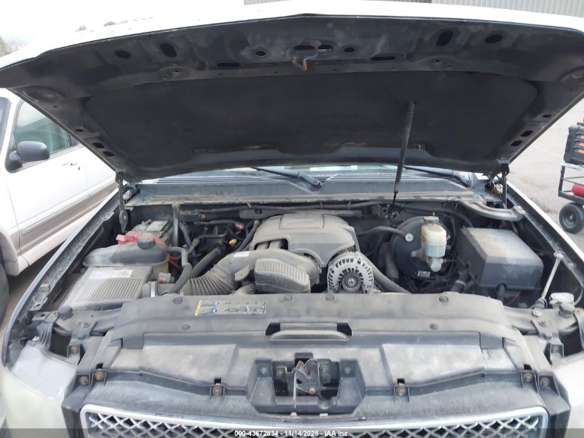 2007 Chevrolet Suburban 1500 Lt VIN: 3GNFK16347G293832 Lot: 43672834