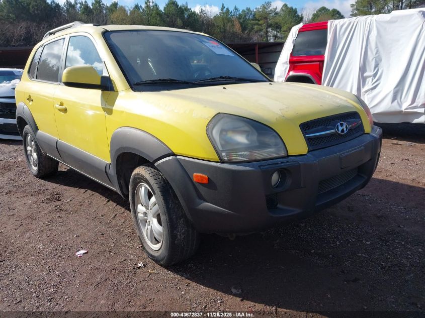 2006 Hyundai Tucson Gls/Limited