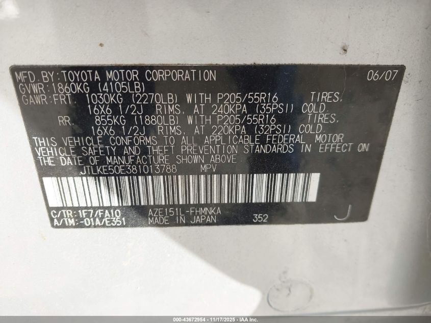 2008 Scion Xb VIN: JTLKE50E381013788 Lot: 43672954