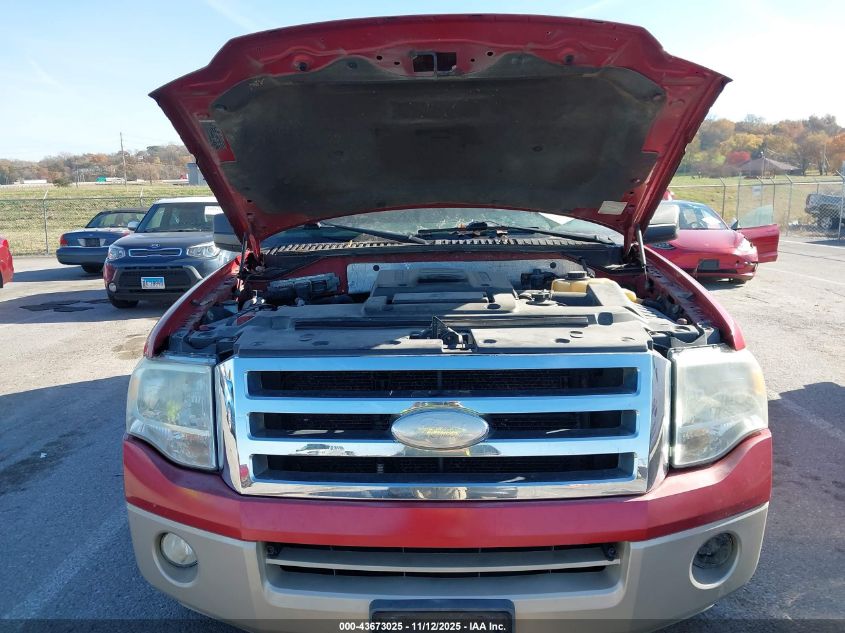 2007 Ford Expedition Eddie Bauer VIN: 1FMFU18547LA29624 Lot: 43673025