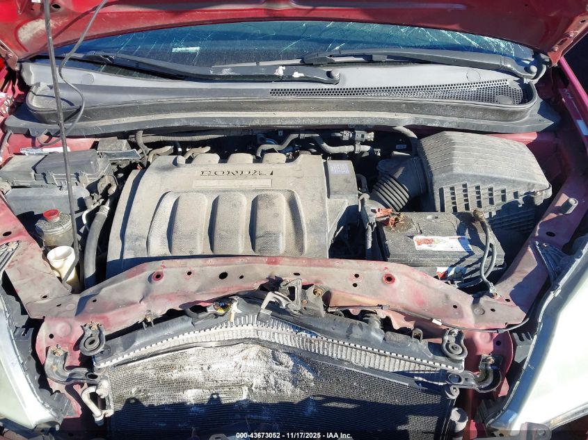 2005 Honda Odyssey Ex-L VIN: 5FNRL38755B084083 Lot: 43673052