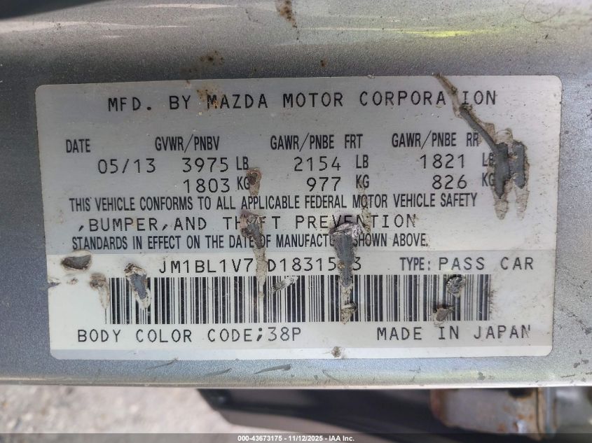 2013 Mazda Mazda3 I Touring VIN: JM1BL1V73D1831553 Lot: 43673175