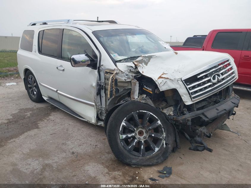 2008 Infiniti Qx56