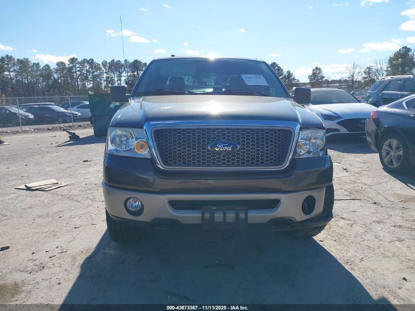 2008 Ford F-150 60Th Anniversary/Fx4/King Ranch/Lariat/Xlt VIN: 1FTPW14V18FB30029 Lot: 43673367