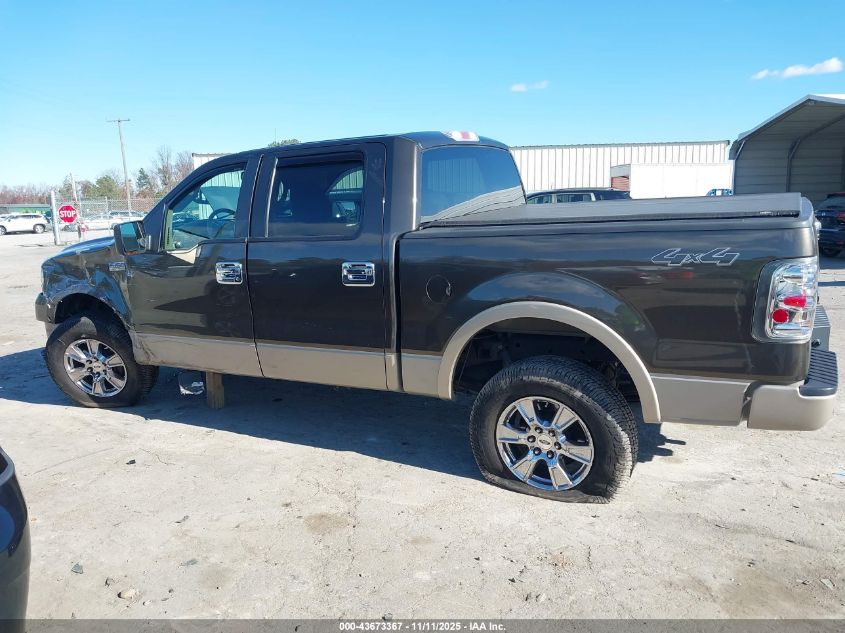 2008 Ford F-150 60Th Anniversary/Fx4/King Ranch/Lariat/Xlt VIN: 1FTPW14V18FB30029 Lot: 43673367