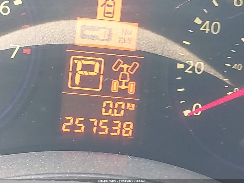 2009 Infiniti Qx56 VIN: 5N3AA08C49N903058 Lot: 43673422