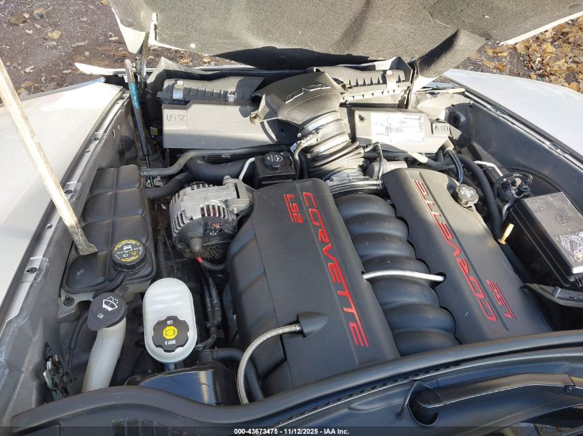 2007 Chevrolet Corvette VIN: 1G1YY36U975126709 Lot: 43673475