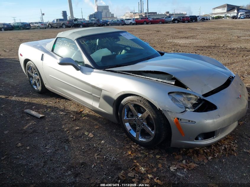 2007 Chevrolet Corvette VIN: 1G1YY36U975126709 Lot: 43673475