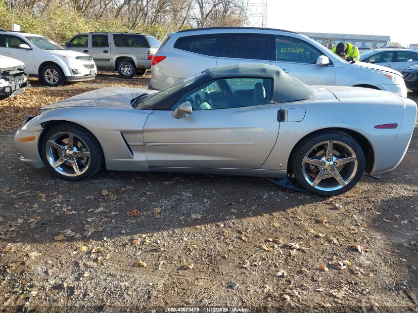 2007 Chevrolet Corvette VIN: 1G1YY36U975126709 Lot: 43673475