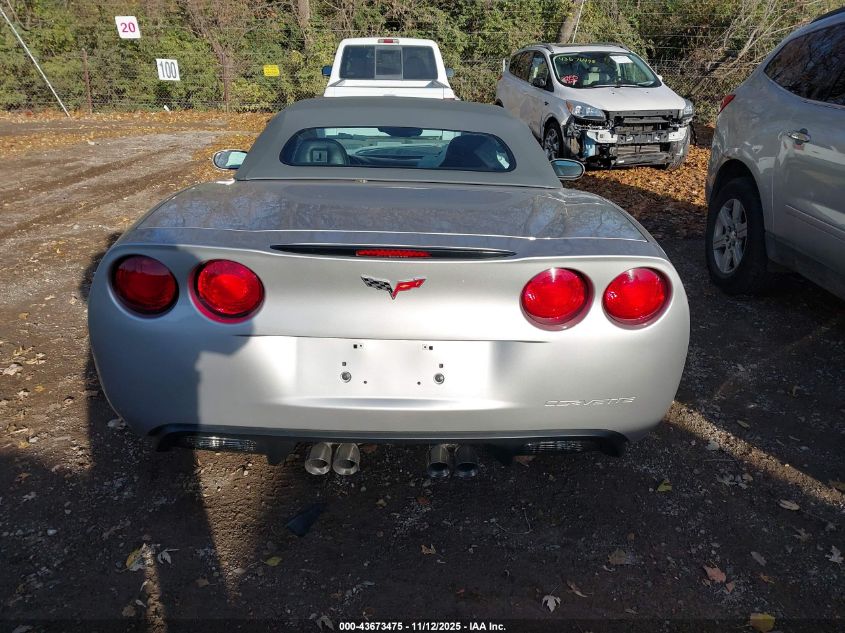 2007 Chevrolet Corvette VIN: 1G1YY36U975126709 Lot: 43673475
