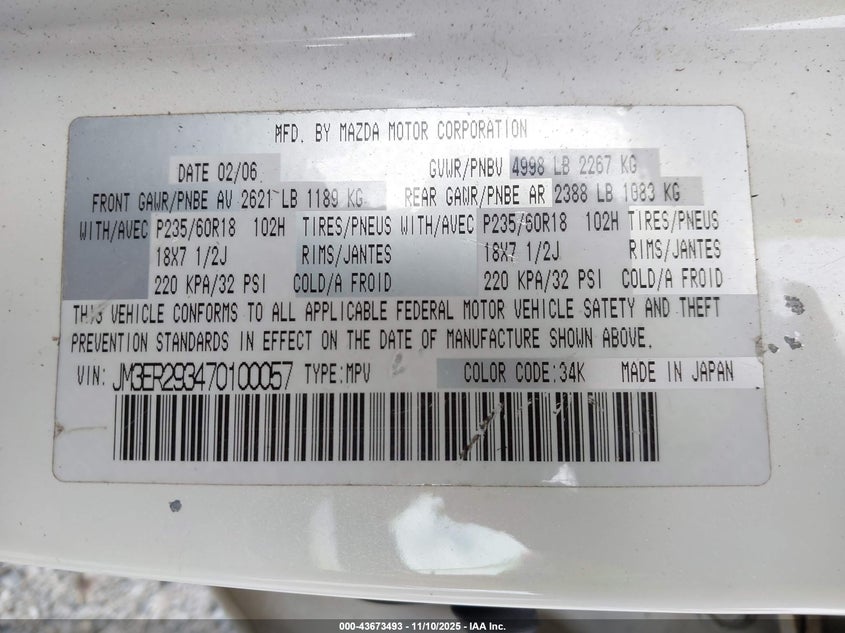 2007 Mazda Cx-7 Grand Touring VIN: JM3ER293470100057 Lot: 43673493