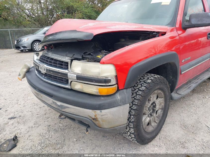 2002 Chevrolet Tahoe Ls VIN: 1GNEK13Z52J212302 Lot: 43673519