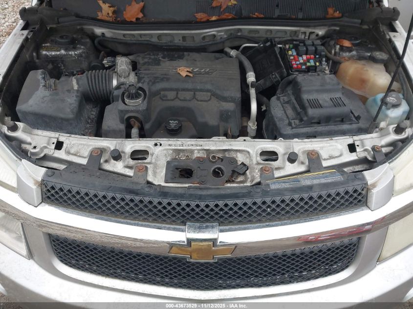 2007 Chevrolet Equinox Lt VIN: 2CNDL73F976097374 Lot: 43673529