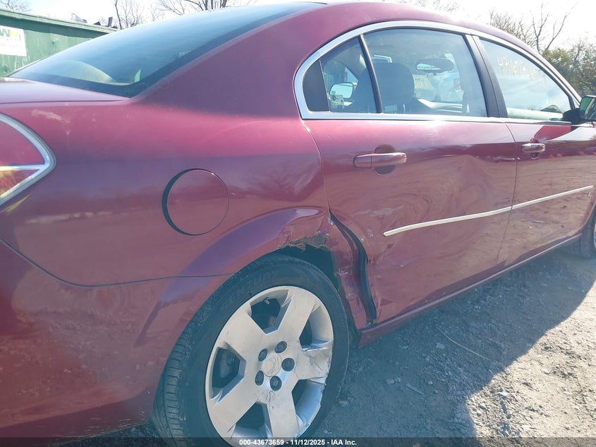 2007 Saturn Aura Xe VIN: 1G8ZS57N07F208851 Lot: 43673659