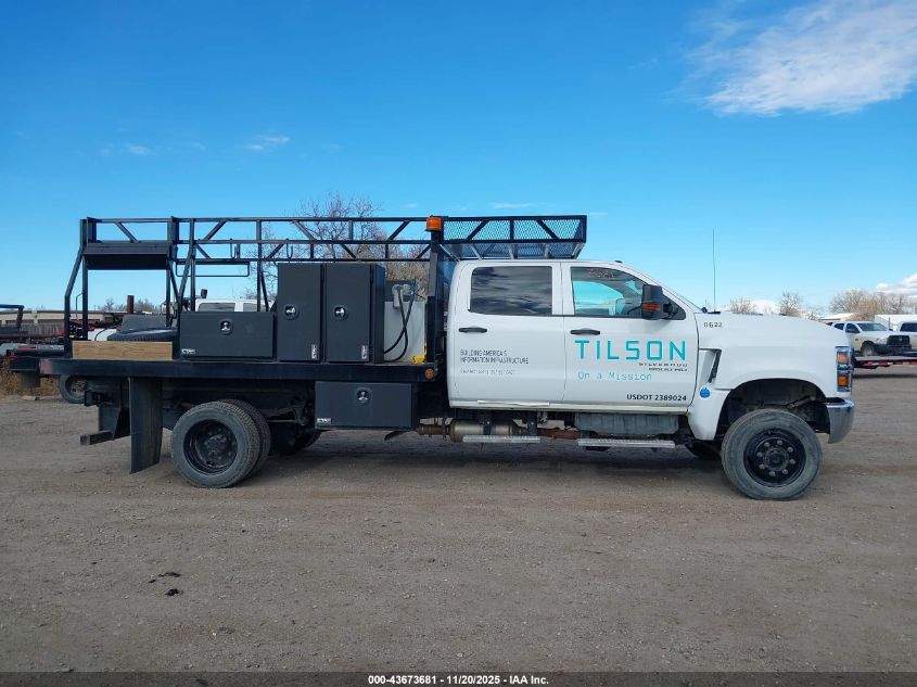 2023 Chevrolet Silverado Md Work Truck VIN: 1HTKJPVK8PH292696 Lot: 43673681
