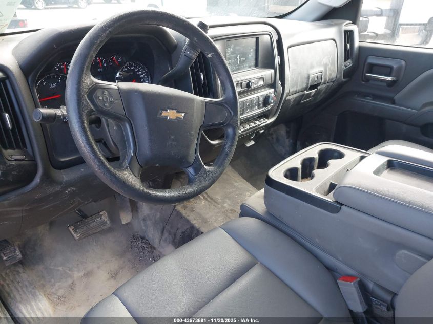 2023 Chevrolet Silverado Md Work Truck VIN: 1HTKJPVK8PH292696 Lot: 43673681