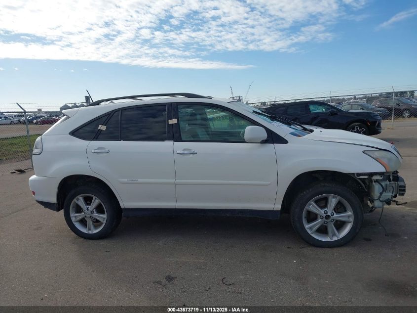 2008 Lexus Rx 400H VIN: JTJHW31U482850313 Lot: 43673719