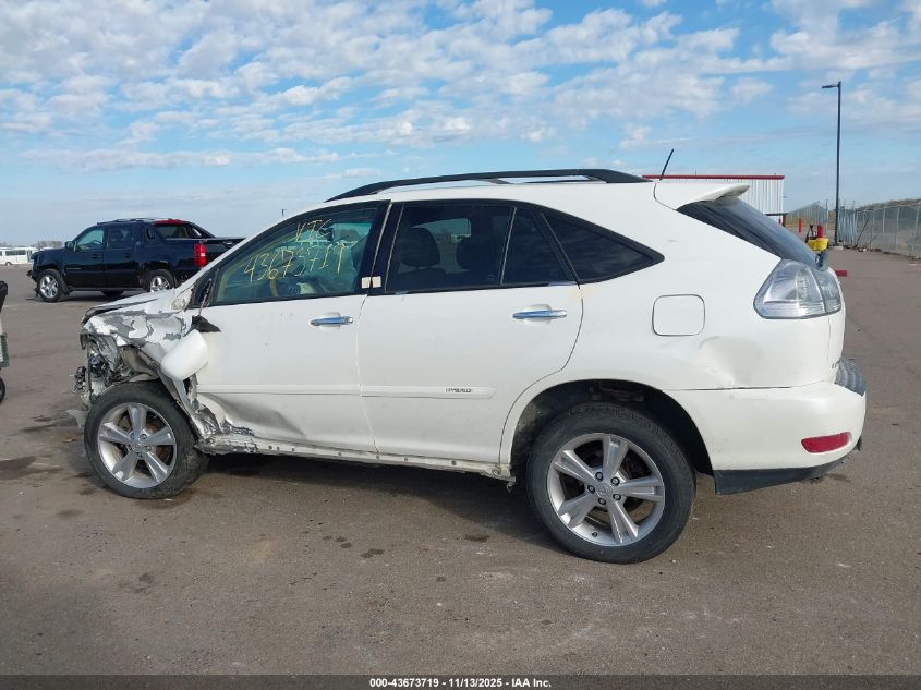 2008 Lexus Rx 400H VIN: JTJHW31U482850313 Lot: 43673719