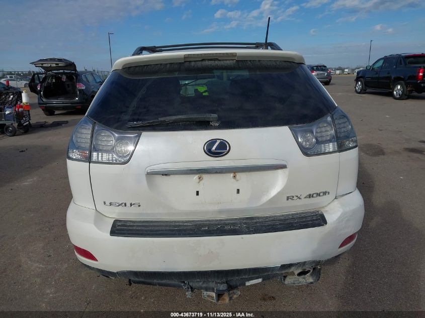 2008 Lexus Rx 400H VIN: JTJHW31U482850313 Lot: 43673719