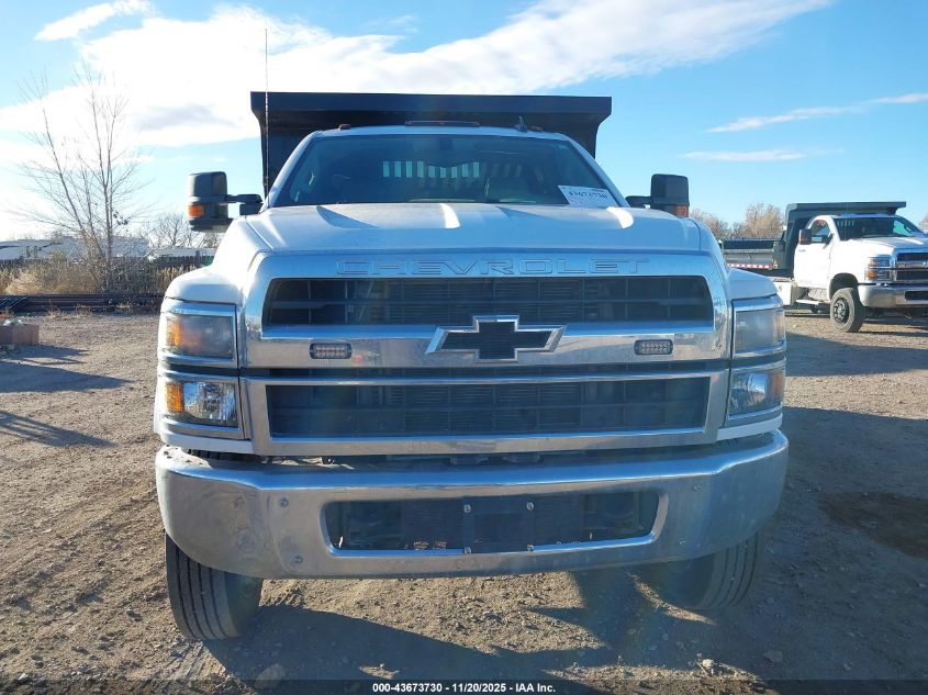 2023 Chevrolet Silverado Md Work Truck VIN: 1HTKJPVM3PH508102 Lot: 43673730
