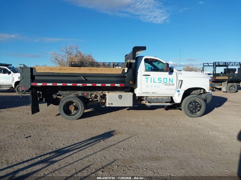 2023 Chevrolet Silverado Md Work Truck VIN: 1HTKJPVM3PH508102 Lot: 43673730