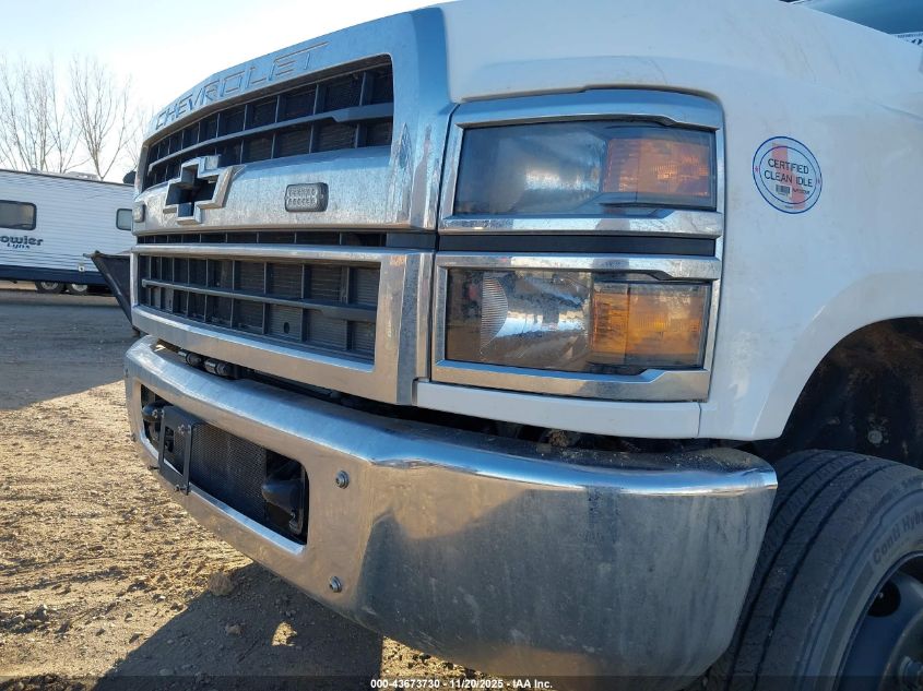 2023 Chevrolet Silverado Md Work Truck VIN: 1HTKJPVM3PH508102 Lot: 43673730