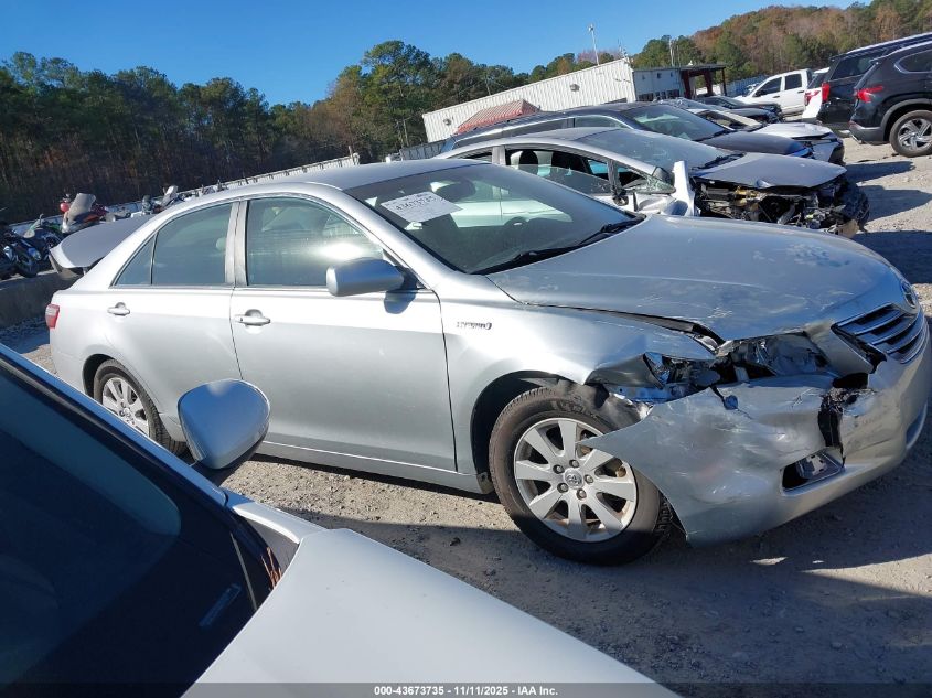 2007 Toyota Camry Hybrid VIN: JTNBB46KX73004810 Lot: 43673735