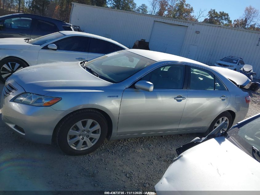 2007 Toyota Camry Hybrid VIN: JTNBB46KX73004810 Lot: 43673735