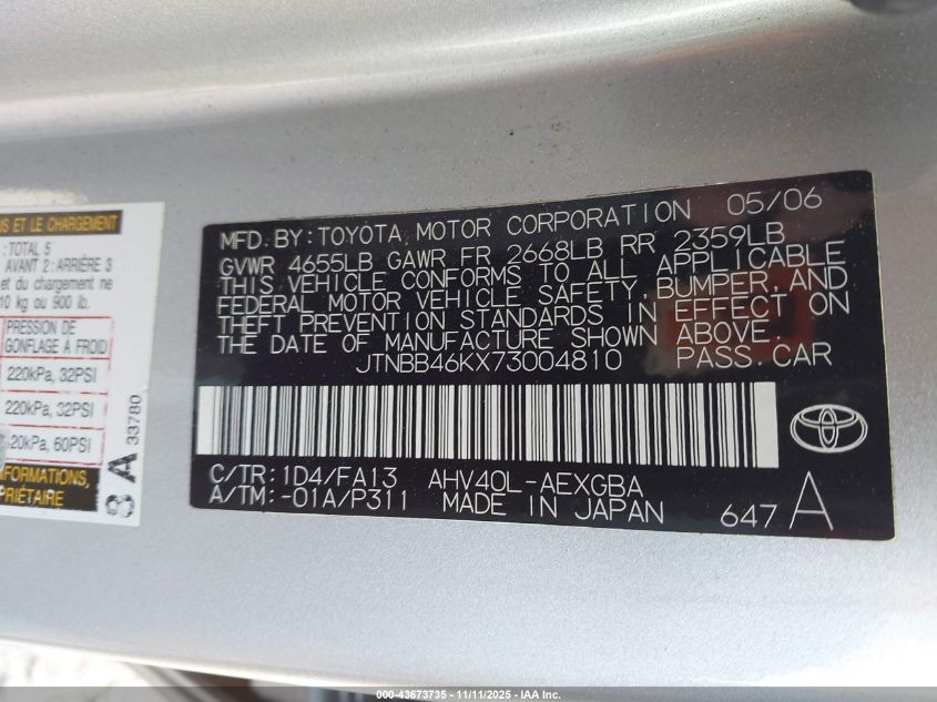 2007 Toyota Camry Hybrid VIN: JTNBB46KX73004810 Lot: 43673735
