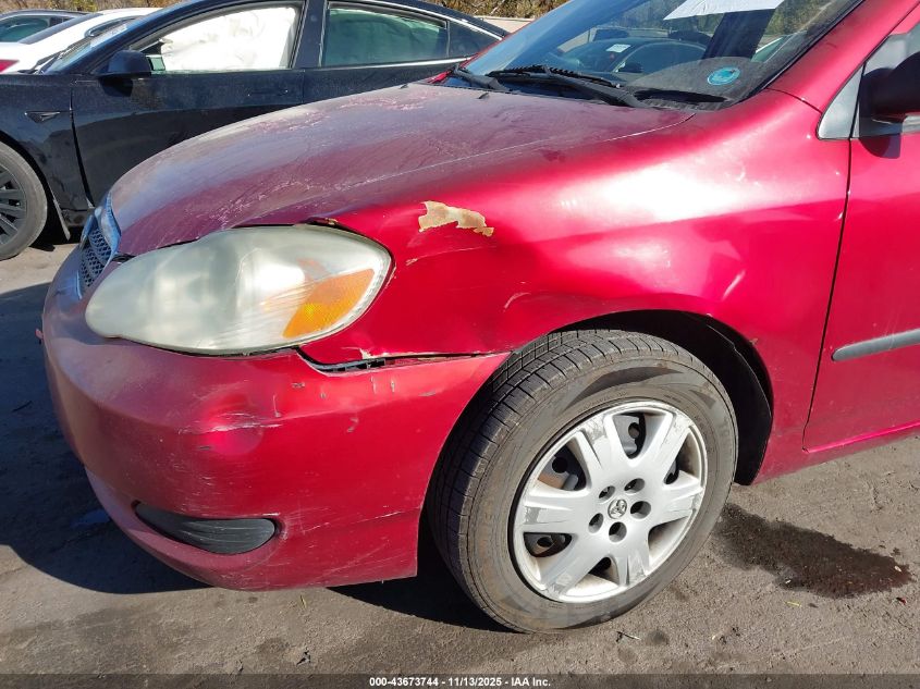 2006 Toyota Corolla Ce VIN: 1NXBR32E16Z681422 Lot: 43673744