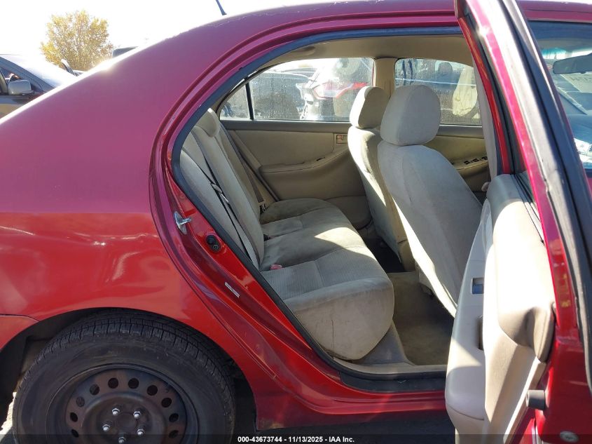 2006 Toyota Corolla Ce VIN: 1NXBR32E16Z681422 Lot: 43673744