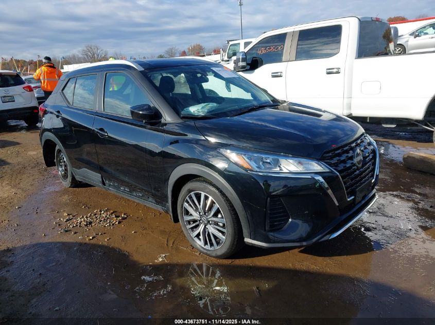 NISSAN KICKS SV XTRONIC CVT