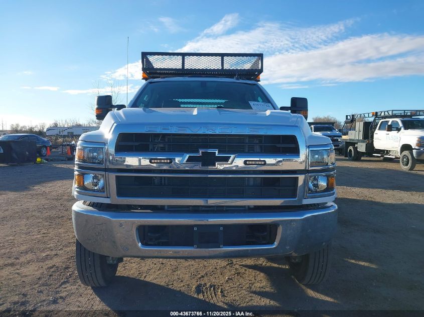 2023 Chevrolet Silverado Md Work Truck VIN: 1HTKJPVK8PH750253 Lot: 43673766