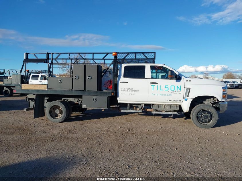 2023 Chevrolet Silverado Md Work Truck VIN: 1HTKJPVK8PH750253 Lot: 43673766