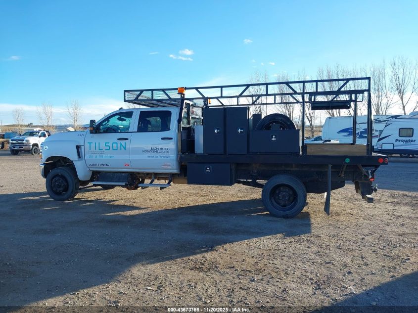 2023 Chevrolet Silverado Md Work Truck VIN: 1HTKJPVK8PH750253 Lot: 43673766