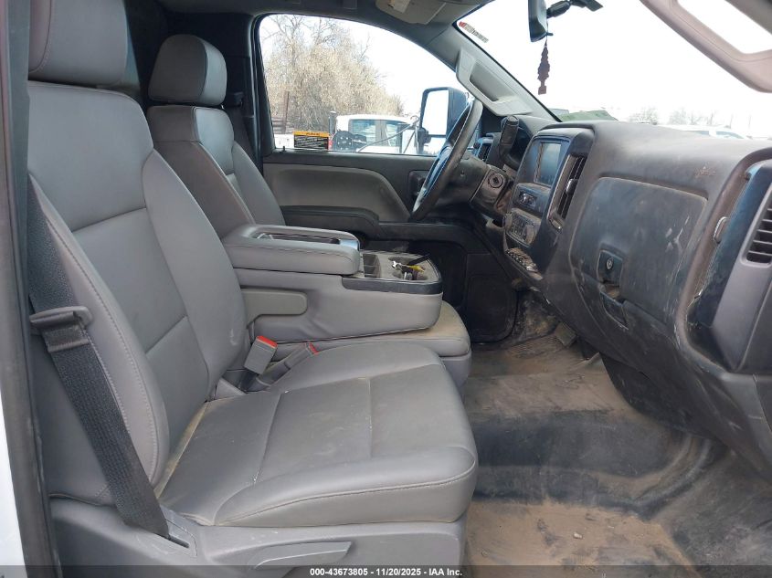 2023 Chevrolet Silverado Md Work Truck VIN: 1HTKJPVM1PH507479 Lot: 43673805