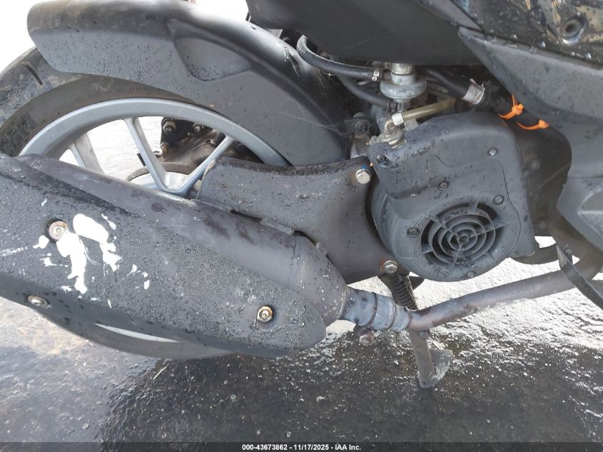 2009 Aprilia Sportcity One 125 VIN: ZD4SGC00394001174 Lot: 43673862