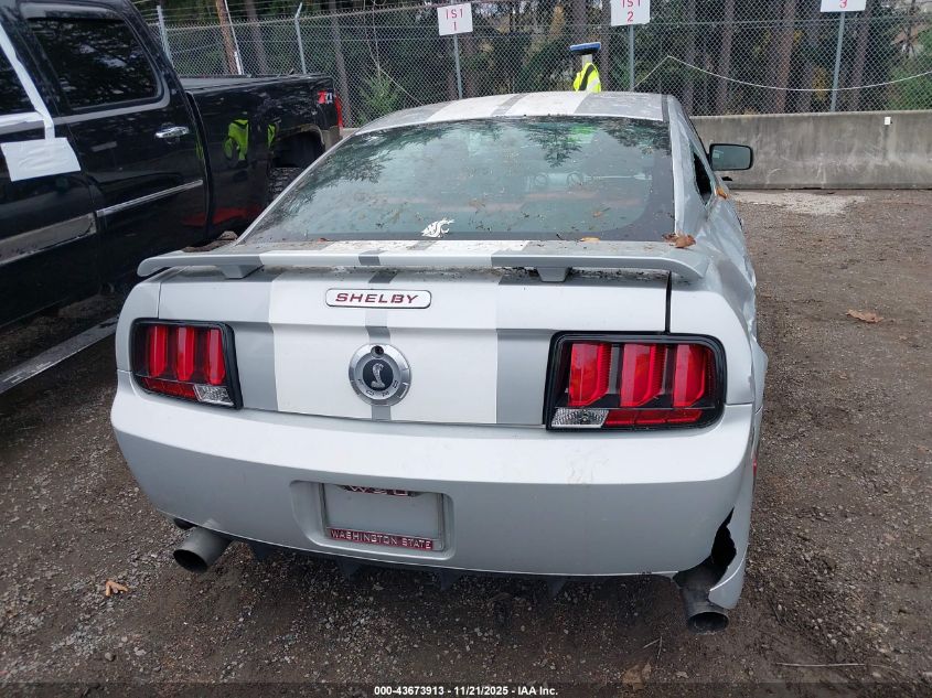 2005 Ford Mustang Gt Deluxe/Gt Premium VIN: 1ZVHT82H155100725 Lot: 43673913