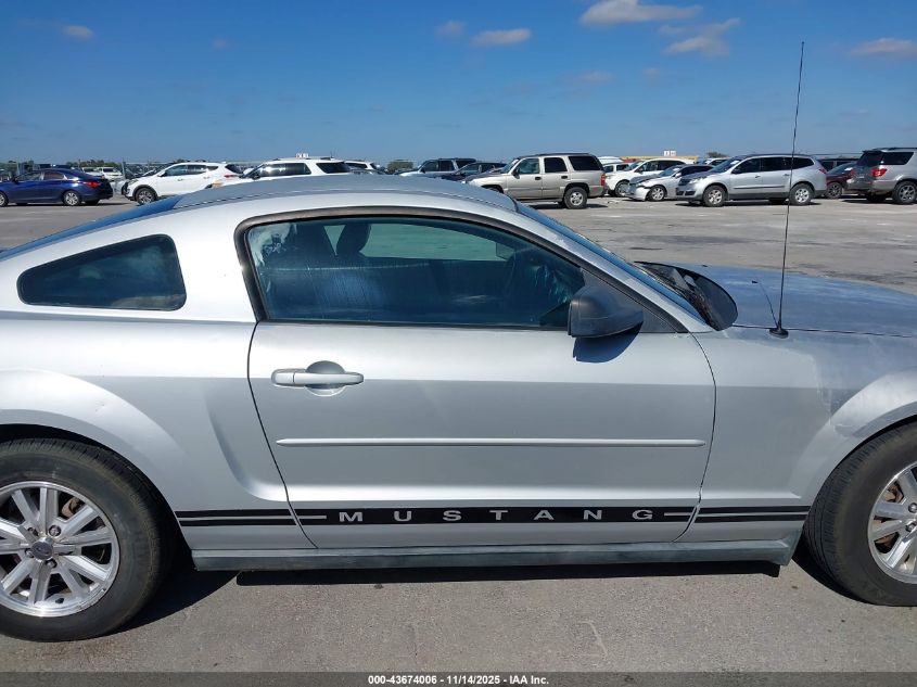2007 Ford Mustang VIN: 1ZVFT80NX75253350 Lot: 43674006