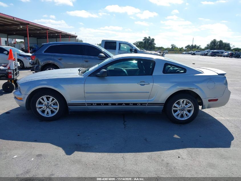 2007 Ford Mustang VIN: 1ZVFT80NX75253350 Lot: 43674006