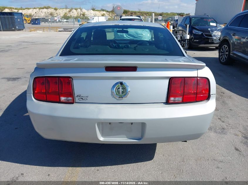 2007 Ford Mustang VIN: 1ZVFT80NX75253350 Lot: 43674006
