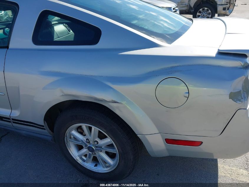 2007 Ford Mustang VIN: 1ZVFT80NX75253350 Lot: 43674006