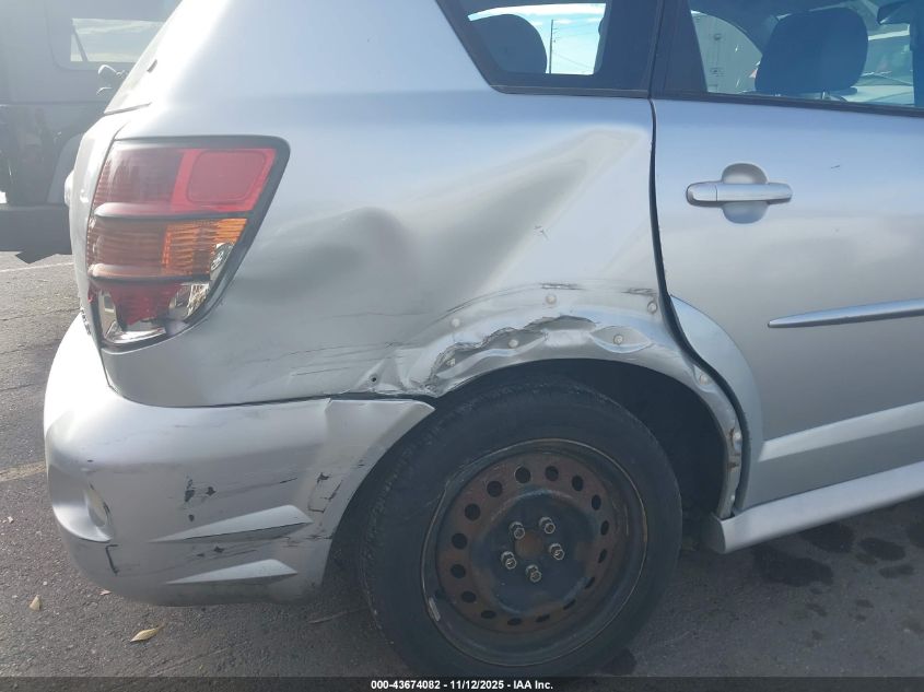 2007 Pontiac Vibe VIN: 5Y2SL65857Z418366 Lot: 43674082